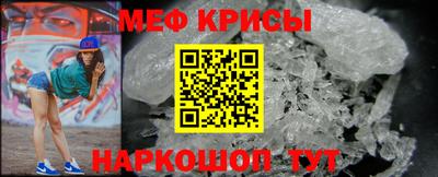 бошки Бузулук