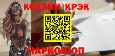тгк Будённовск