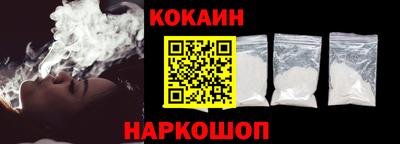 наркотики Бугуруслан