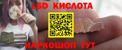 наркотики Бугуруслан
