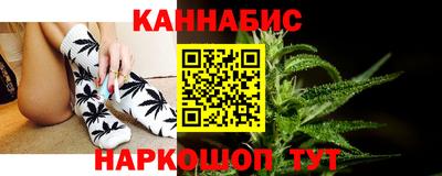 наркотики Бугуруслан