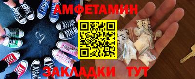 тгк Будённовск