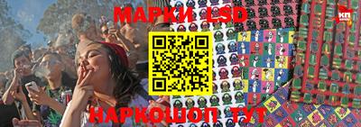 тгк Будённовск