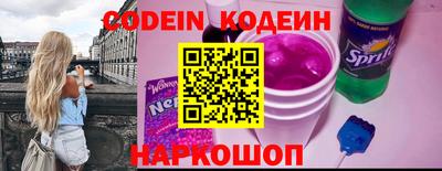 тгк Будённовск