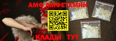 наркотики Бугуруслан