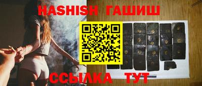 тгк Будённовск