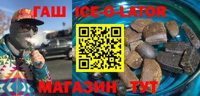 тгк Будённовск