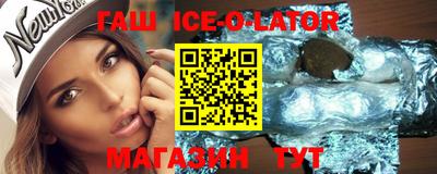 тгк Будённовск