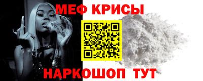 тгк Будённовск