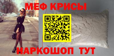 тгк Будённовск