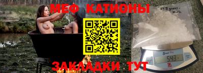 наркотики Бугуруслан